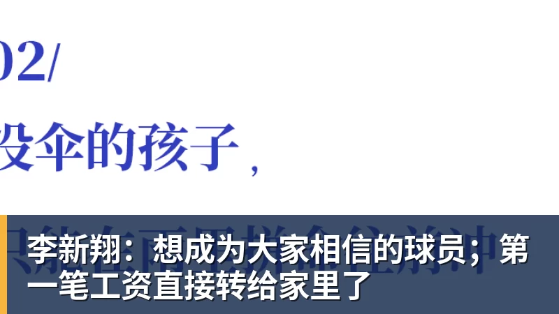 China GT上海站赛车被撞后起火 FIST车队不满主办方救援:退出所有China GT系列赛 - NBA下注 - NBA下注(中国)官方网站
