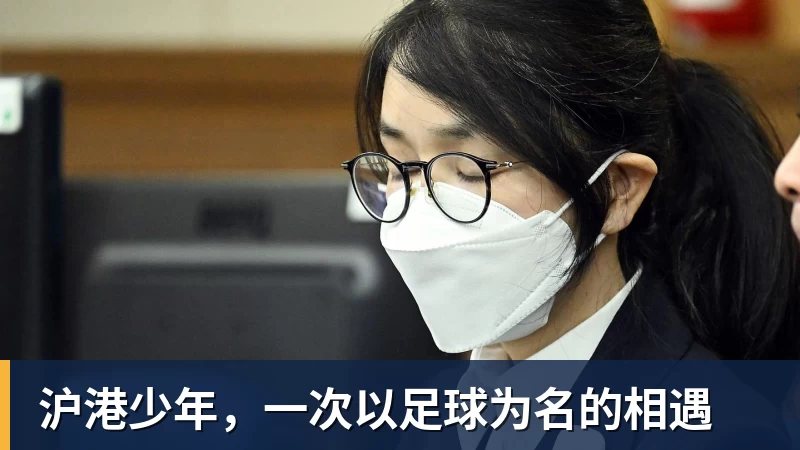 压哨签?曝曼联再度挖角布莱顿,4000万镑砸海鸥年度最佳球员 - NBA下注 - NBA下注(中国)官方网站