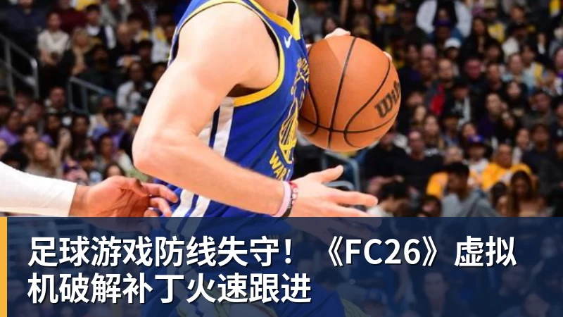 德甲第4轮积分榜:多特全胜领跑,拜仁次席,门兴全败垫底 - NBA下注 - NBA下注(中国)官方网站
