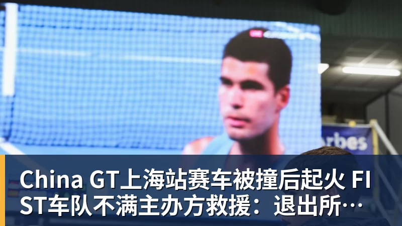 亚马尔:金球奖应该给我或者姆巴佩! 凯恩回应:不知他是什么意思 - NBA下注 - NBA下注(中国)官方网站